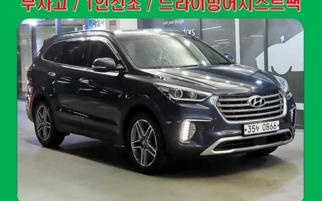 더뉴맥스크루즈 중고차 더뉴맥스크루즈 E-VGT R2.2 4WD 매물 사진 1 - 2016/05 99,080km